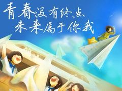 -海派健身(洋河力帆店)