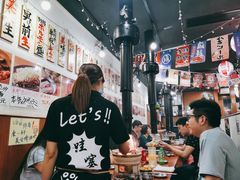 -蒜香焼肉PURUSHIN(马场路店)