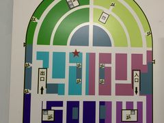 -九六广场-停车场