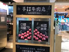 -安东水产海鲜餐厅
