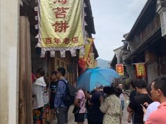 -王天顺海苔饼