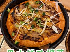 -必胜客(燕郊永旺店PHDI店)