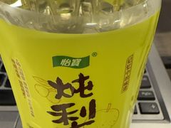 -肥仔文澳门猪骨煲(南京西路店)