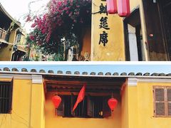 -会安古镇