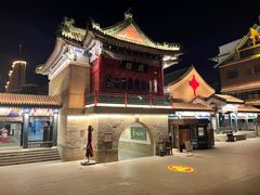 -古文化街旅游区