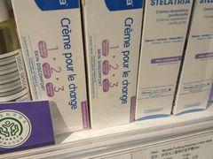 -blt精品超市(南京环宇城店)