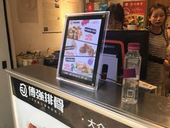 -傅强排骨(成都总店)
