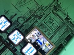 -弄堂里(阿里西溪A区店)