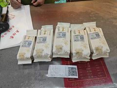 -吴裕泰茶庄(前门大街店)