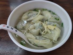 -朱新年·苏式汤团·面点(北寺塔店)