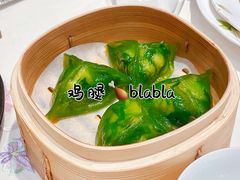 -翠园(北京王府中环店)