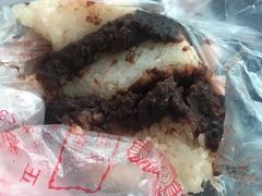 -芝兰斋糕干店(平山道店)