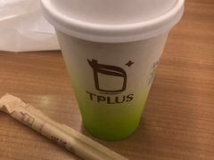 -TPLUS茶家(淮海店)