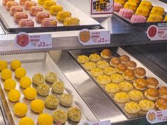 -良枫友信(陈家祠店)
