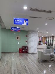 -重庆联合丽格美容医院