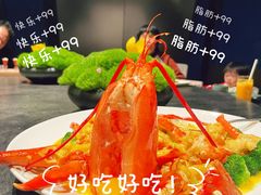 -傲廬·云端餐厅·深圳柏悦酒店