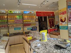 -粒上皇(淮河路步行街店)