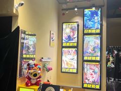 -谜盒子奇幻密室(南屏店)