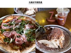 -PIZZA BIANCA(万象城店)