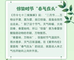 -郑州美中商都妇产医院