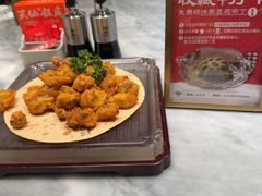 -兴仙饭店·闽味海鲜(马尾总店)