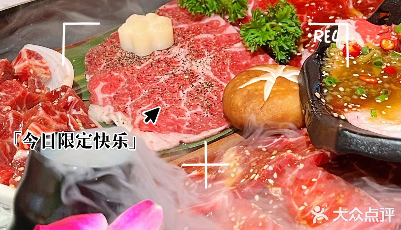 广州天河区正佳广场猫抓烤肉