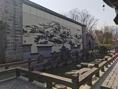 -罍+村(半边街店)