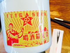 -有才叔的小馆(招商依云曲江店)