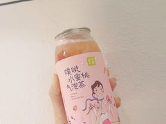 -奈雪的茶(苏宁广场店)