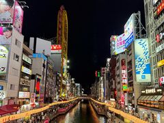 -道顿堀