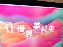 -海马体照相馆(义乌之心店)