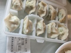 -百饺园(平山道店)