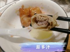 -江南郡府(天宝路店)