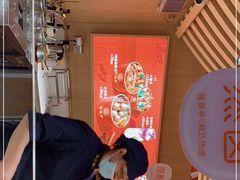 -盛香亭热卤(万象城店)