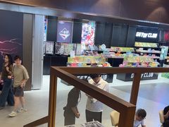 -霸王茶姬(上海恒基名人店)