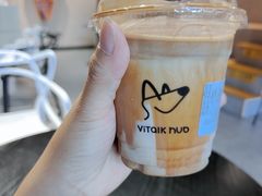 -ViTalk hub咖啡