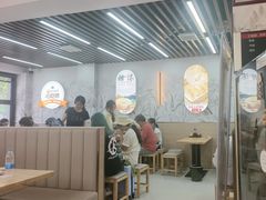 -众品老方子锅贴甜沫(李村店)