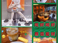 -UMe·玖觅(曲江店)