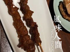-南门小馆·清真(国贸商城店)