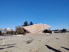 -中国航空博物馆