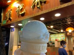 -顺记冰室(宝华路店)