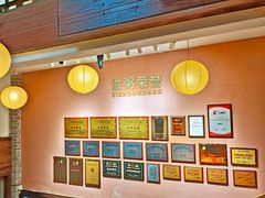 -滋粥楼·顺德菜(番禺广场总店)