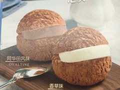 -西树泡芙(静安大悦城店)