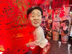 -宝丽金大酒店·洗浴中心