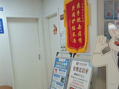 -兔博士口腔(长安分院)
