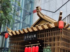 -老妈火锅粉(幸福路步行街店)