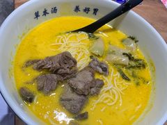 -和府捞面(东直门银座店)