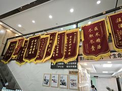 -半岛宠物医院24小时·内窥镜·牙科·碎石中心(府城大道店)