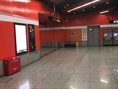 -真北路(地铁站)