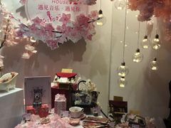 -TZ House音乐现场(茅台店)